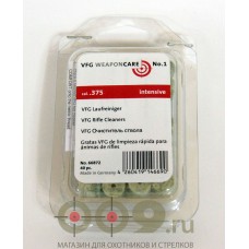 Тампон фетровый VFG кал..375 SUPER (40шт)