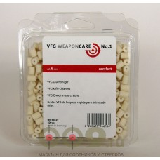Тампон фетровый VFG кал. 6мм (500шт)