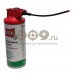 Масло оружейное Ballistol spray VarioFlex 350мл