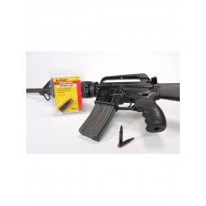 Фальш-патроны Lyman A-Zoom 338 WinMag