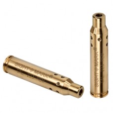 Патрон холодной пристрелки Sight Mark к.222 rem